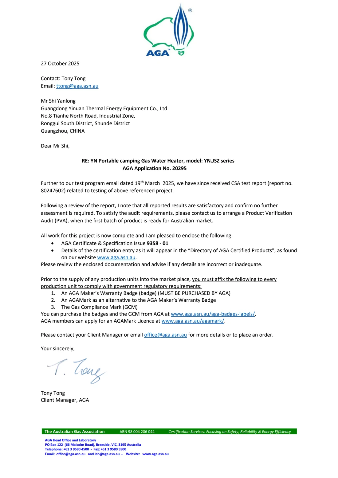 AGA covering letter for application 20295, confirming the test results were satisfactory